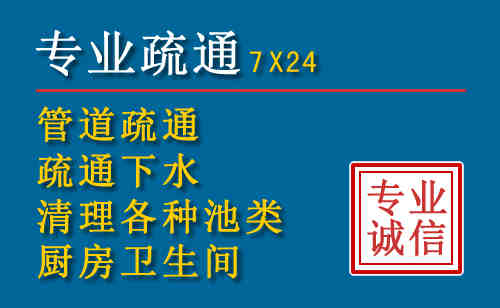 长春搬家公司提示：夏季高温季节长途搬家的6大常识
